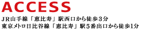 ���������ޥå�
