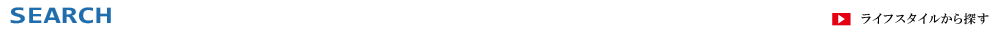 information